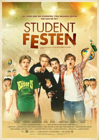 Студенческая вечеринка (фильм 2013)