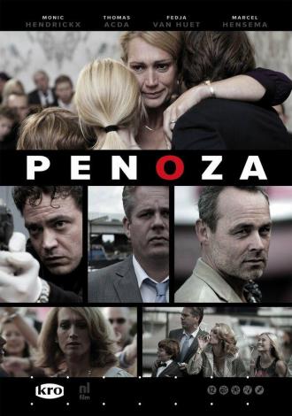 Преступный мир (сериал 2010)
