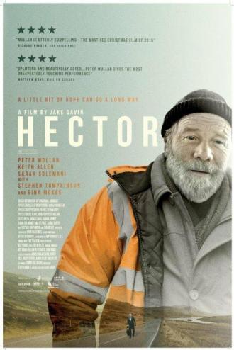 Гектор (фильм 2015)