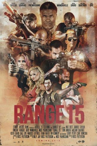 Диапазон 15 (фильм 2016)