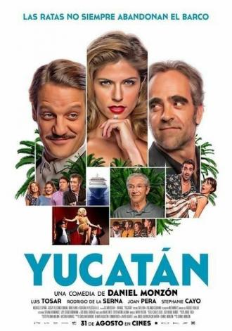 Юкатан (фильм 2018)