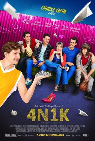 4N1K (фильм 2018)