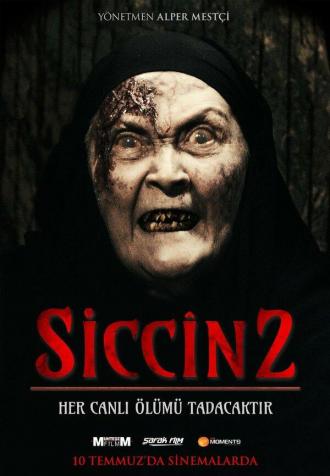 Сиджин 2 (фильм 2015)