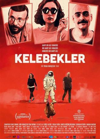 Бабочки (фильм 2018)