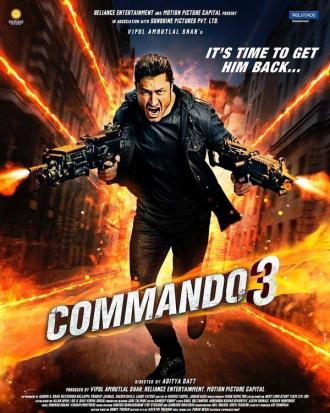 Коммандо 3 (фильм 2019)