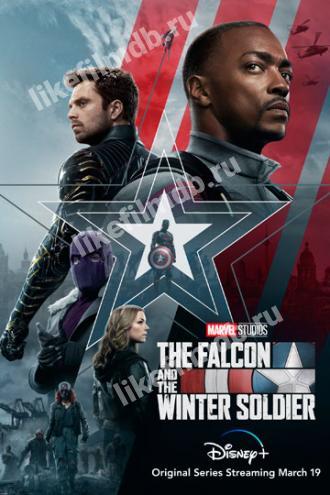 Сокол и Зимний Солдат (сериал 2021)