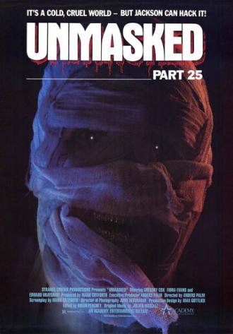 Без маски: Часть 25 (фильм 1988)