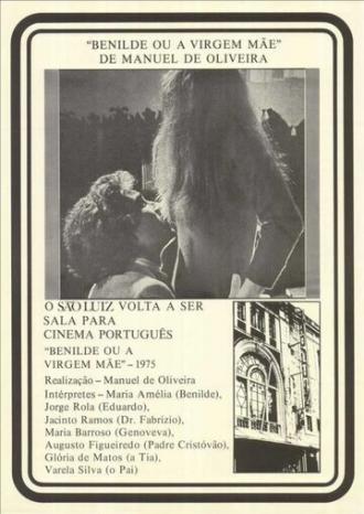 Бенилде, или Святая Дева (фильм 1975)