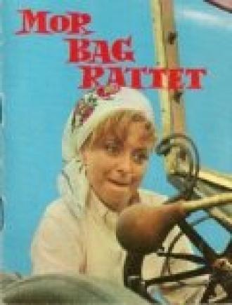 Mor bag rattet (фильм 1965)