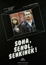 Никогда, нигде, никому! (1988)