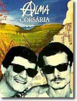 Душа пирата 1993