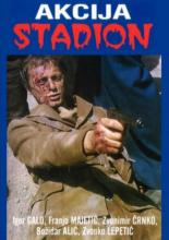 Операция Стадион (1977)