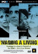 Waging a Living 2005