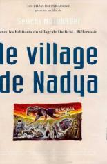 Nahja no mura 1998