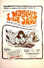 Я, маркиз де Сад 1967