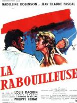 Жизнь холостяка (1960)