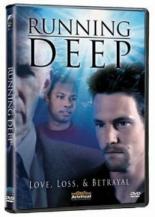 Running Deep 2007