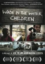 Wade in the Water 2007