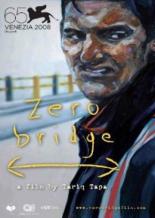 Zero Bridge 2008