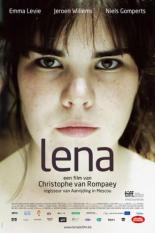 Лена 2011