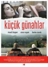 Маленькие грехи (2011)