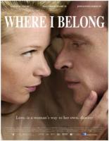 Там где я (2014)