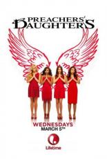 Preachers' Daughters (2013)