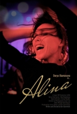 Alina (2017)