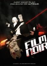 Очень мрачное кино (2007)