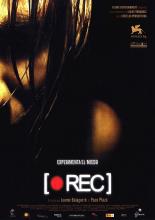 Репортаж (2007)