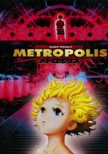 Метрополис (2001)