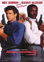 Смертельное оружие 3 (1992)