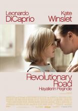 Дорога перемен (2008)