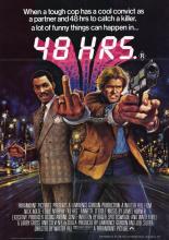48 часов (1982)