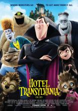 Монстры на каникулах (2012)