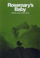 Ребенок Розмари (1968)