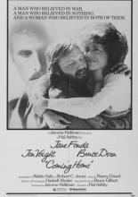 Возвращение домой (1978)