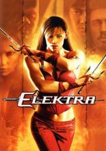 Электра (2005)