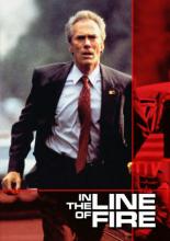 На линии огня (1993)