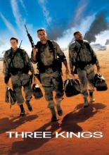 Три короля (1999)