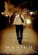 Мюнхен (2005)