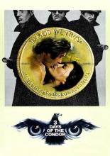Три дня Кондора (1975)