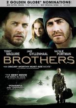 Братья (2009)