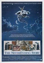 Бесконечная история (1984)