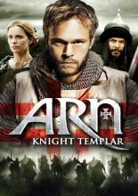 Арн: Рыцарь-тамплиер (2007)
