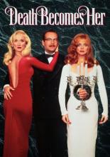 Смерть ей к лицу (1992)