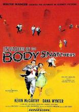 Вторжение похитителей тел (1955)
