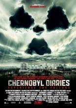 Запретная зона (2012)