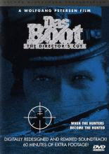Подводная лодка (1981)