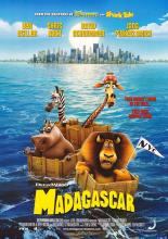 Мадагаскар (2005)